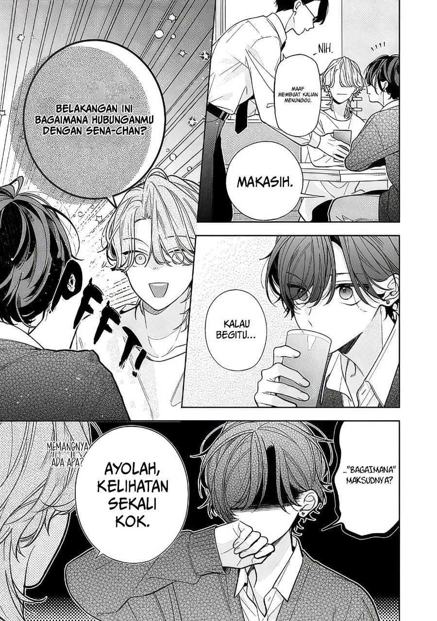 Nee-chan no Tomodachi ga Uzai Hanashi Chapter 23 Gambar 22