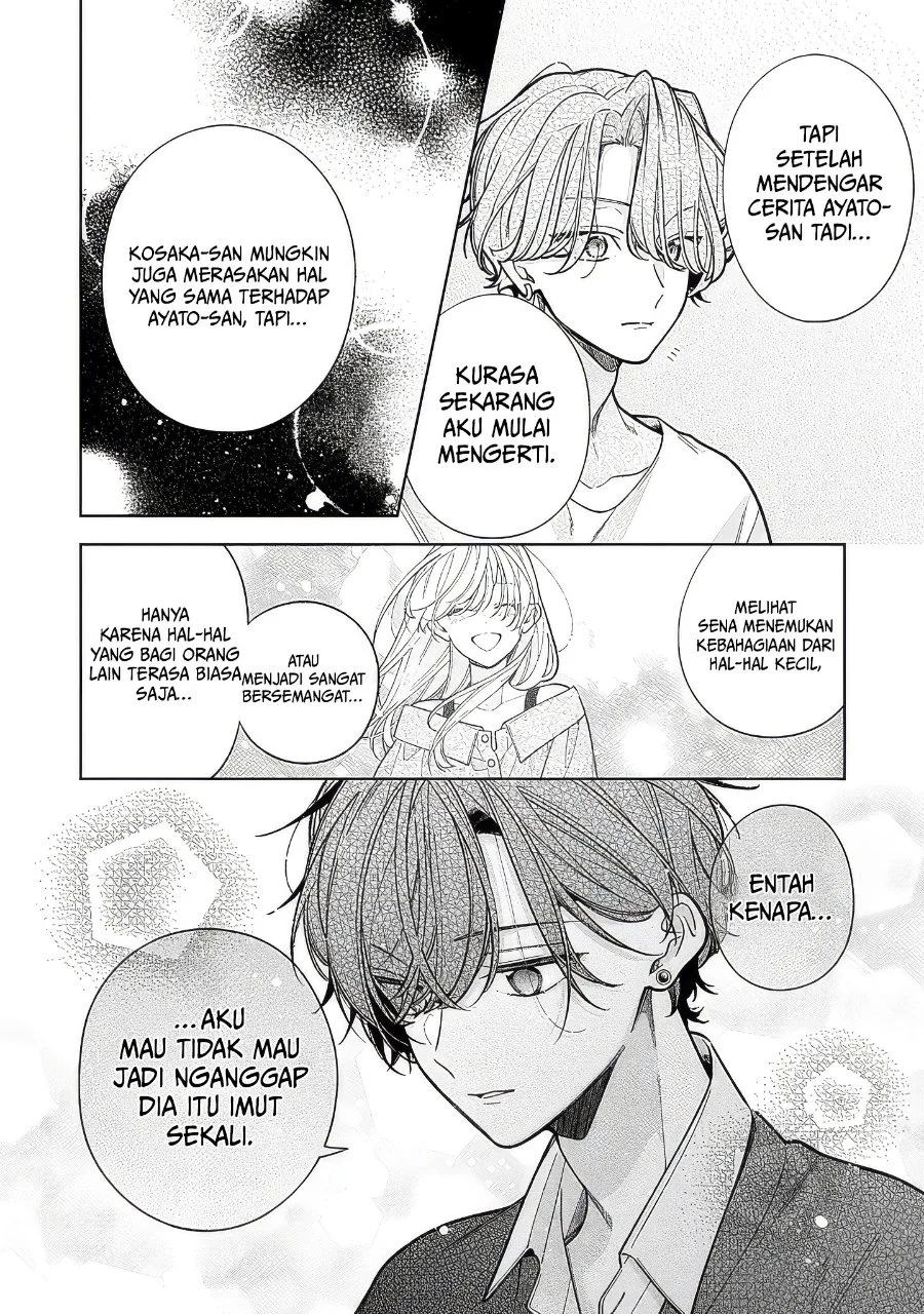 Nee-chan no Tomodachi ga Uzai Hanashi Chapter 23 Gambar 25
