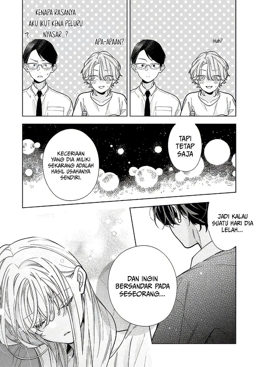 Nee-chan no Tomodachi ga Uzai Hanashi Chapter 23 Gambar 26