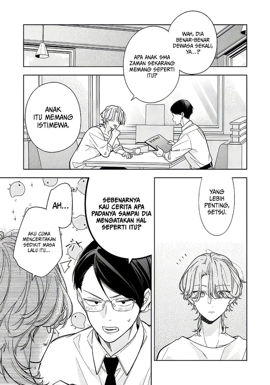 Nee-chan no Tomodachi ga Uzai Hanashi Chapter 23 Gambar 28