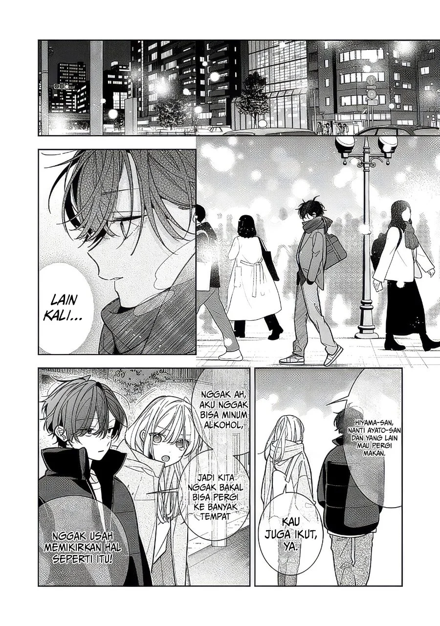 Nee-chan no Tomodachi ga Uzai Hanashi Chapter 23 Gambar 29