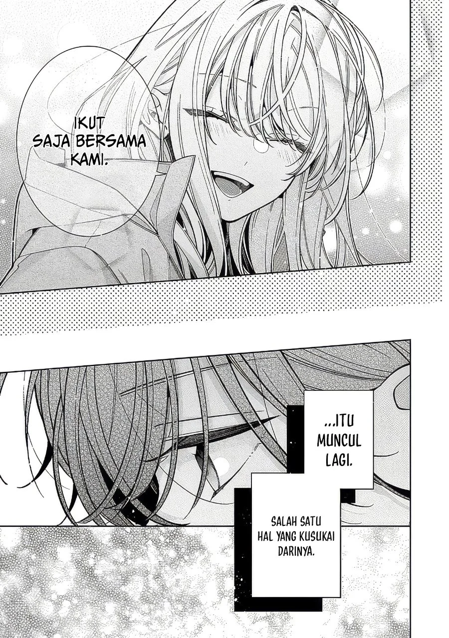Nee-chan no Tomodachi ga Uzai Hanashi Chapter 23 Gambar 30