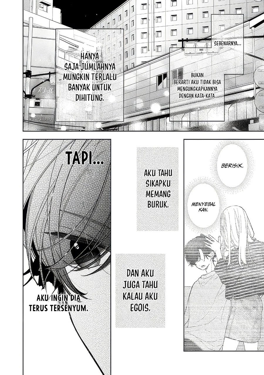Nee-chan no Tomodachi ga Uzai Hanashi Chapter 23 Gambar 31