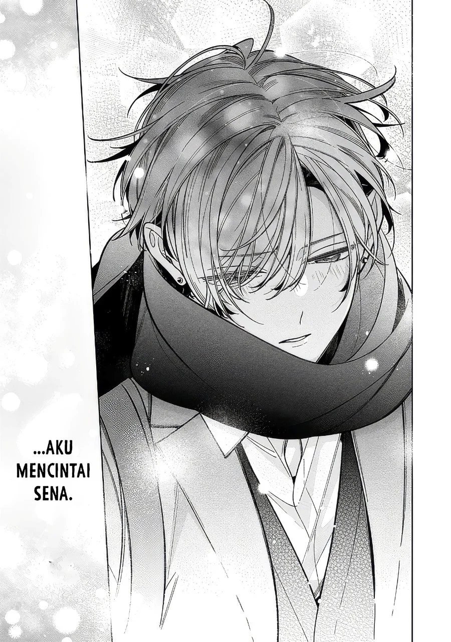 Nee-chan no Tomodachi ga Uzai Hanashi Chapter 23 Gambar 32