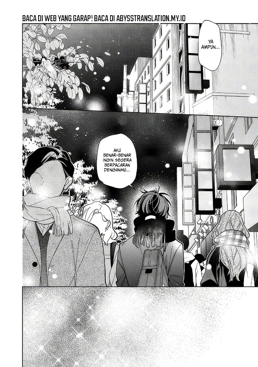 Nee-chan no Tomodachi ga Uzai Hanashi Chapter 23 Gambar 33