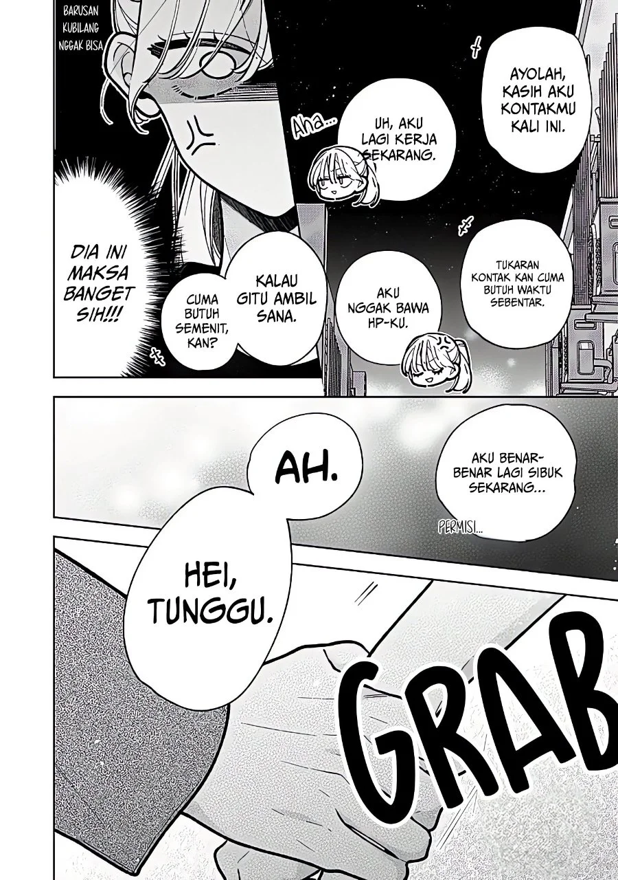 Nee-chan no Tomodachi ga Uzai Hanashi Chapter 24 Gambar 25