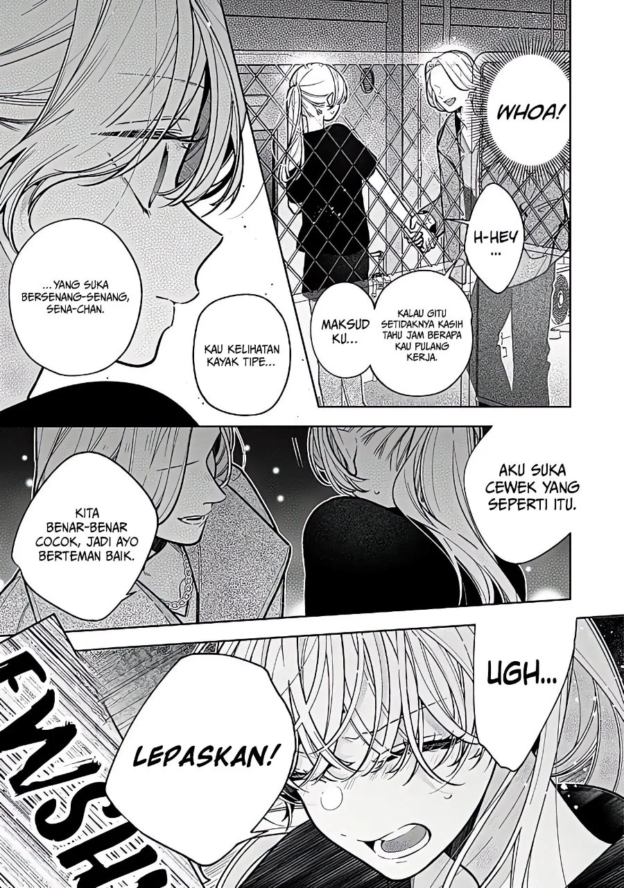 Nee-chan no Tomodachi ga Uzai Hanashi Chapter 24 Gambar 26