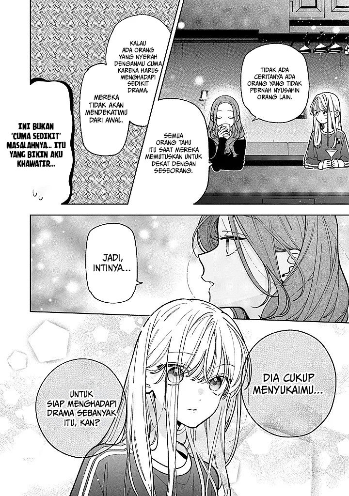 Nee-chan no Tomodachi ga Uzai Hanashi Chapter 25 Gambar 23