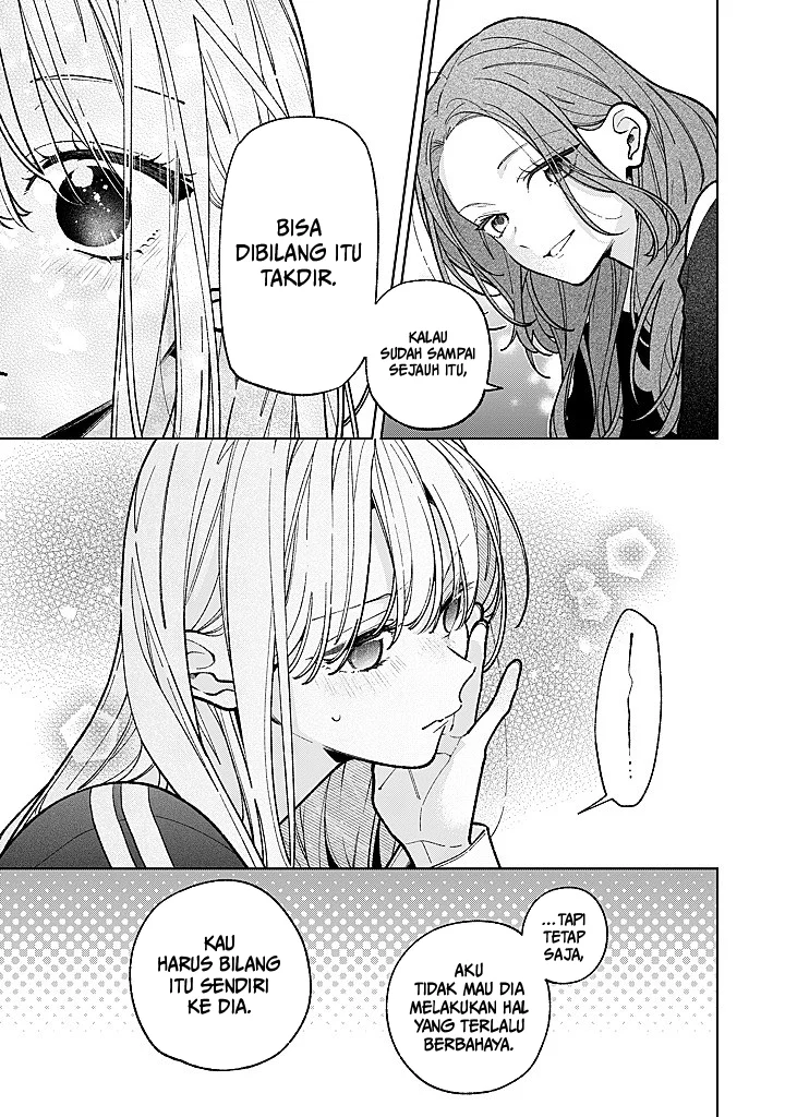 Nee-chan no Tomodachi ga Uzai Hanashi Chapter 25 Gambar 24