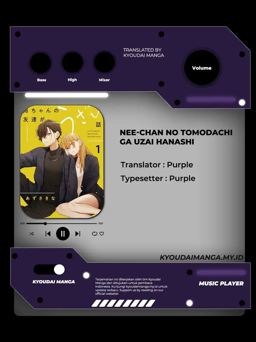 Komik Nee-chan no Tomodachi ga Uzai Hanashi Chapter 5 gambar 1