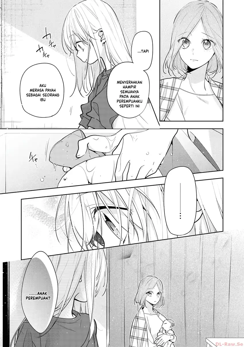 Nee-chan no Tomodachi ga Uzai Hanashi Chapter 5 Gambar 11