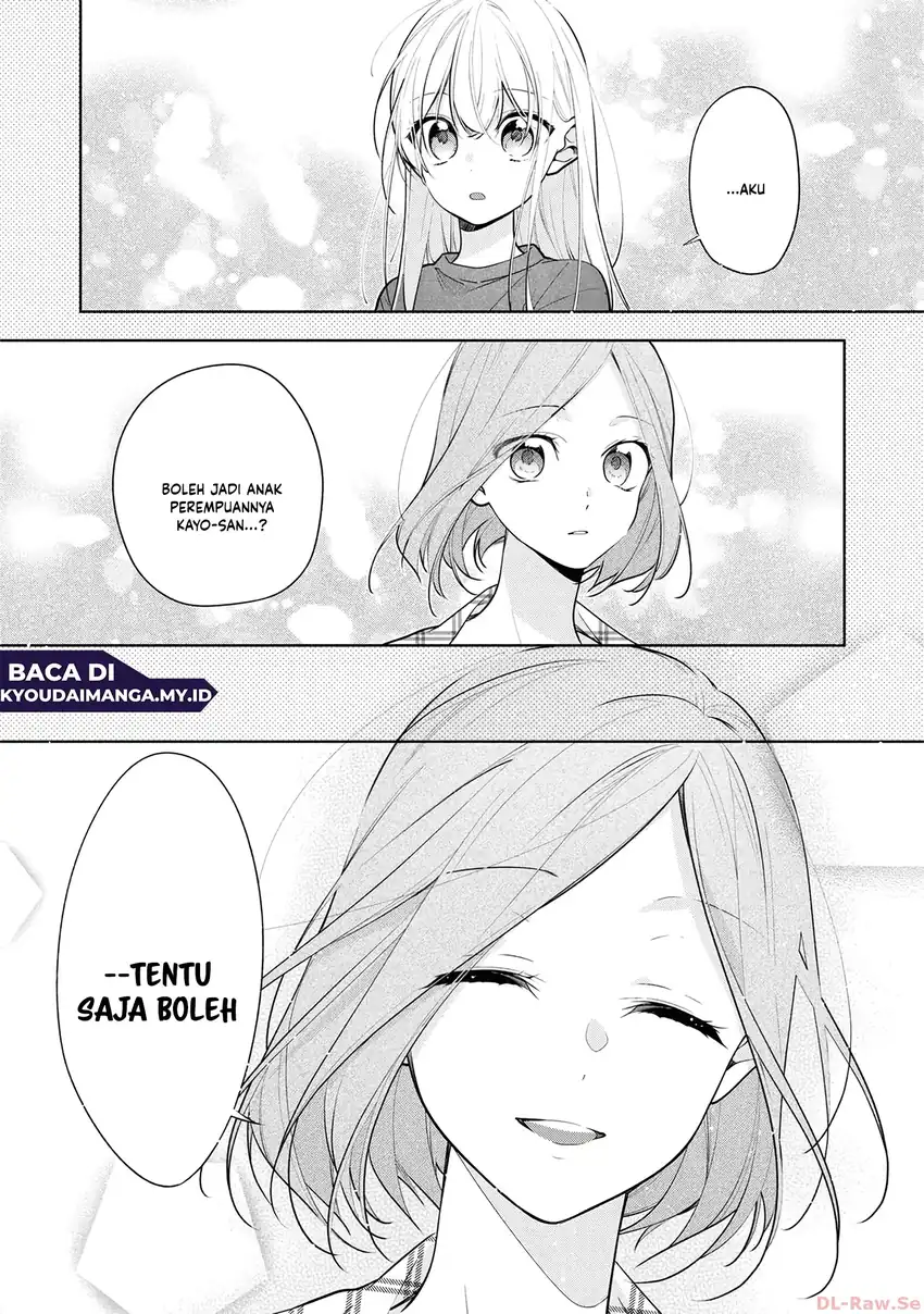 Nee-chan no Tomodachi ga Uzai Hanashi Chapter 5 Gambar 12