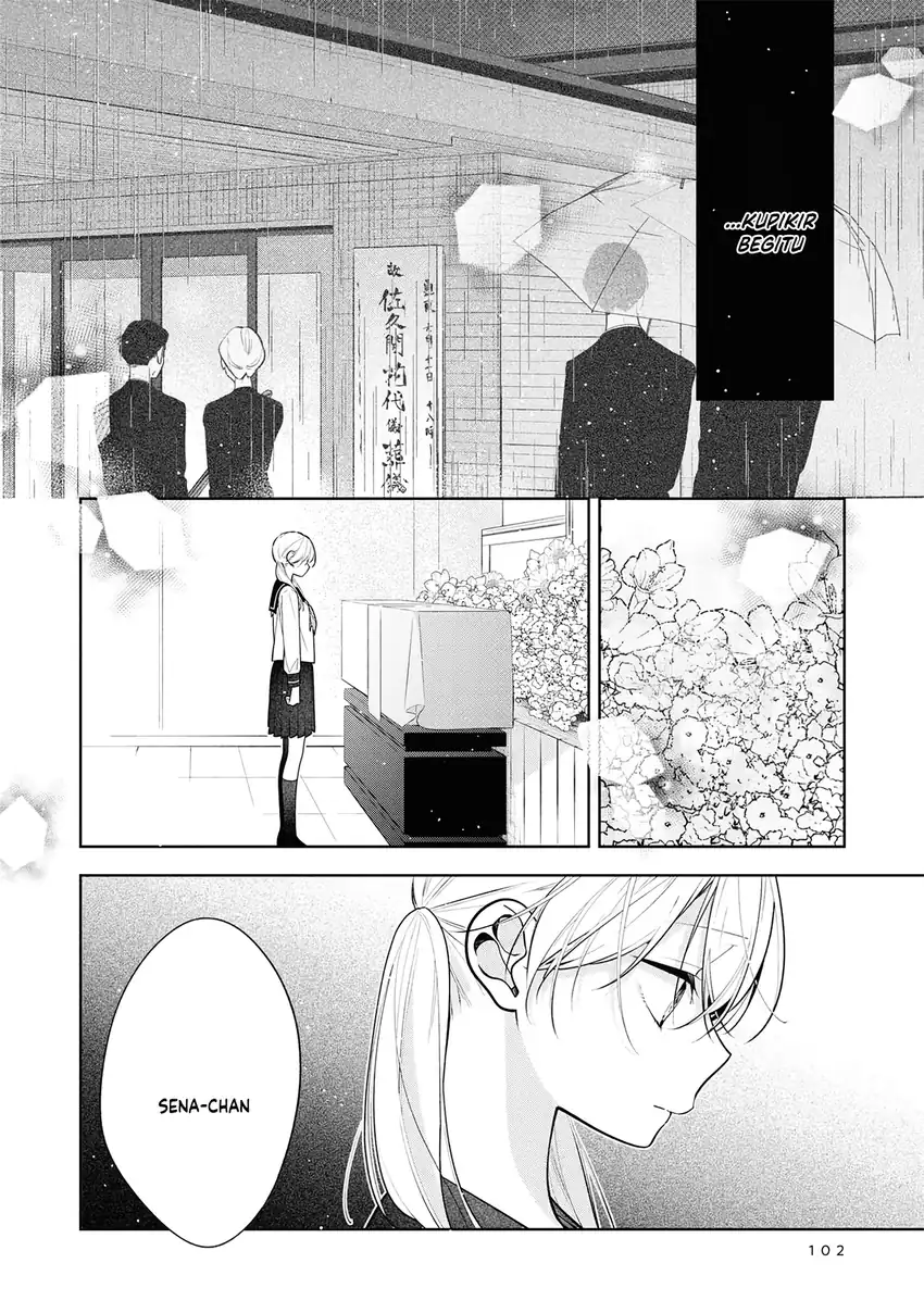 Nee-chan no Tomodachi ga Uzai Hanashi Chapter 5 Gambar 14