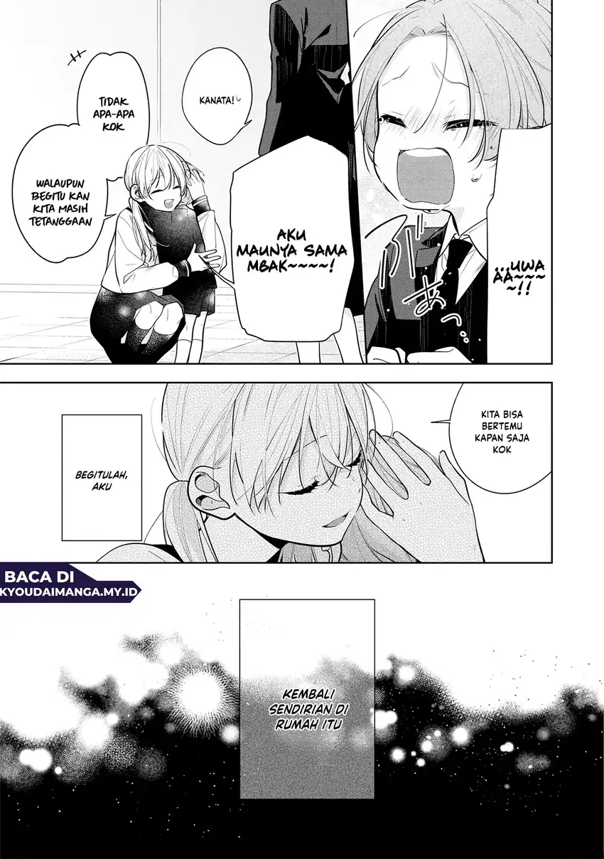 Nee-chan no Tomodachi ga Uzai Hanashi Chapter 5 Gambar 17