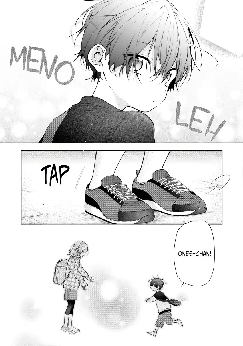 Nee-chan no Tomodachi ga Uzai Hanashi Chapter 6.5 Gambar 3