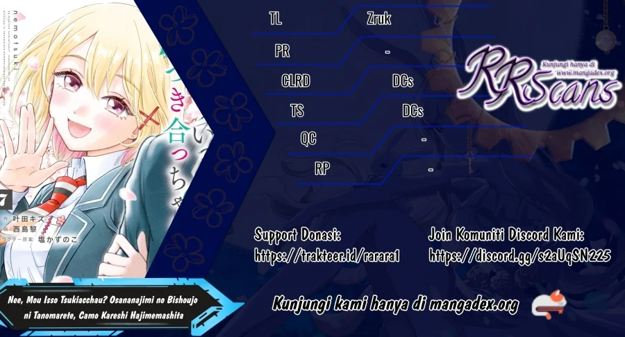 Baca Komik Nee, Mou Isso Tsukiacchau? Osananajimi no Bishoujo ni Tanomarete, Camo Kareshi Hajimemashita Chapter 11 Gambar 1