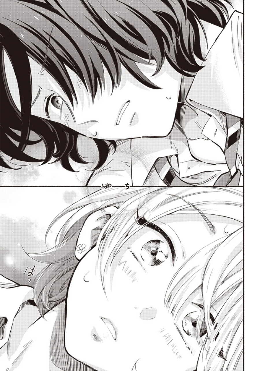 Nee, Mou Isso Tsukiacchau? Osananajimi no Bishoujo ni Tanomarete, Camo Kareshi Hajimemashita Chapter 11 Gambar 10