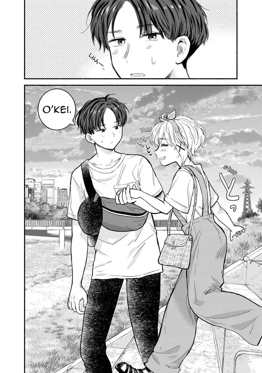 Nee, Mou Isso Tsukiacchau? Osananajimi no Bishoujo ni Tanomarete, Camo Kareshi Hajimemashita Chapter 19 Gambar 11