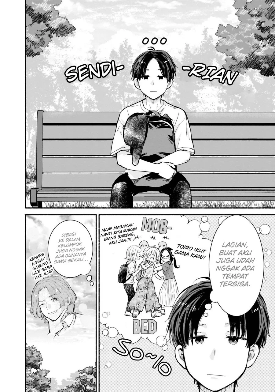 Nee, Mou Isso Tsukiacchau? Osananajimi no Bishoujo ni Tanomarete, Camo Kareshi Hajimemashita Chapter 21 Gambar 13