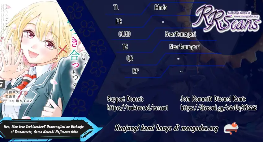 Komik Nee, Mou Isso Tsukiacchau? Osananajimi no Bishoujo ni Tanomarete, Camo Kareshi Hajimemashita Chapter 22 gambar 1