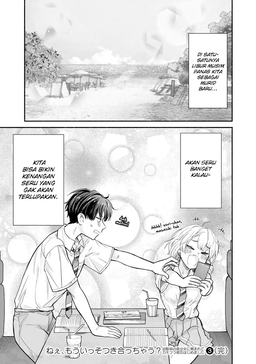 Nee, Mou Isso Tsukiacchau? Osananajimi no Bishoujo ni Tanomarete, Camo Kareshi Hajimemashita Chapter 23 Gambar 22