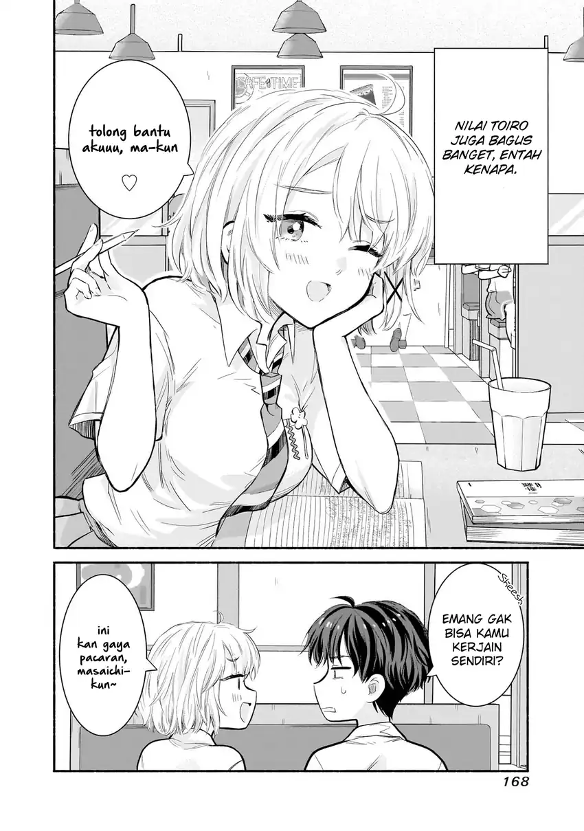 Nee, Mou Isso Tsukiacchau? Osananajimi no Bishoujo ni Tanomarete, Camo Kareshi Hajimemashita Chapter 23 Gambar 5