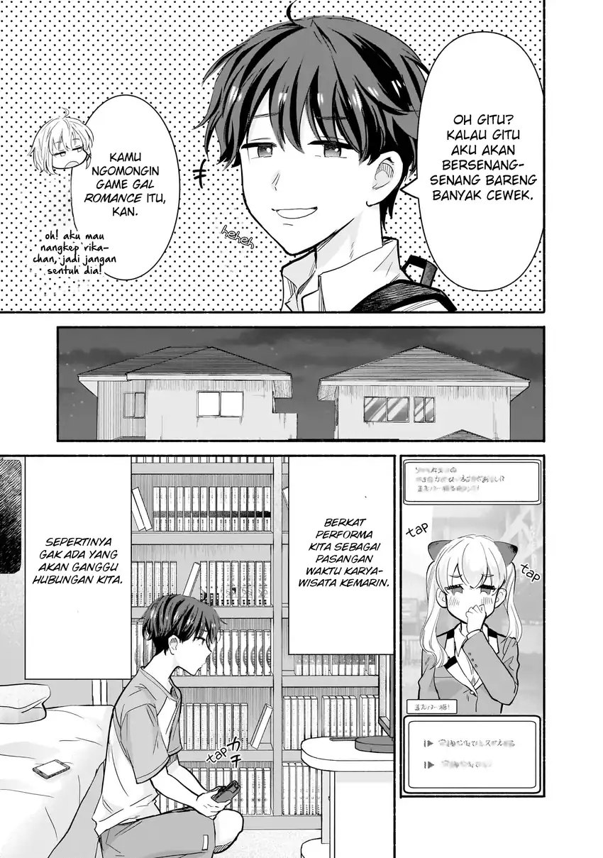 Nee, Mou Isso Tsukiacchau? Osananajimi no Bishoujo ni Tanomarete, Camo Kareshi Hajimemashita Chapter 24 Gambar 6