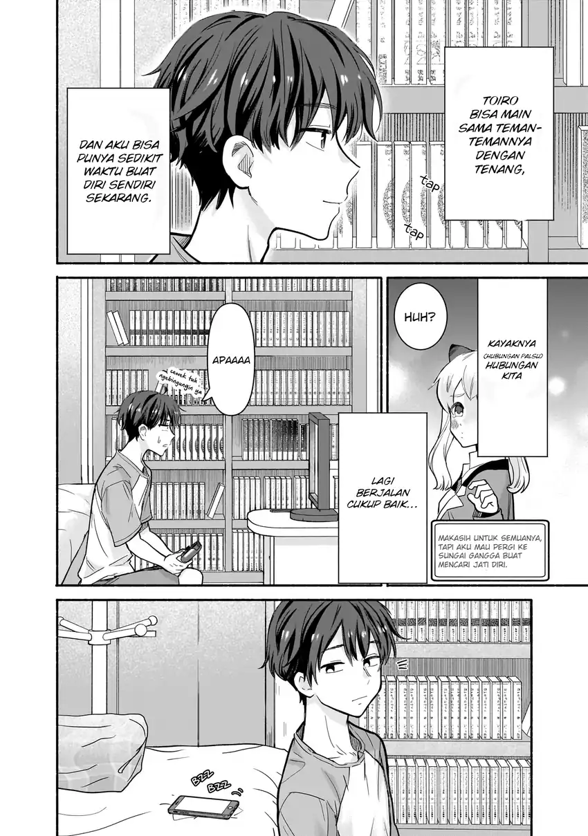 Nee, Mou Isso Tsukiacchau? Osananajimi no Bishoujo ni Tanomarete, Camo Kareshi Hajimemashita Chapter 24 Gambar 7