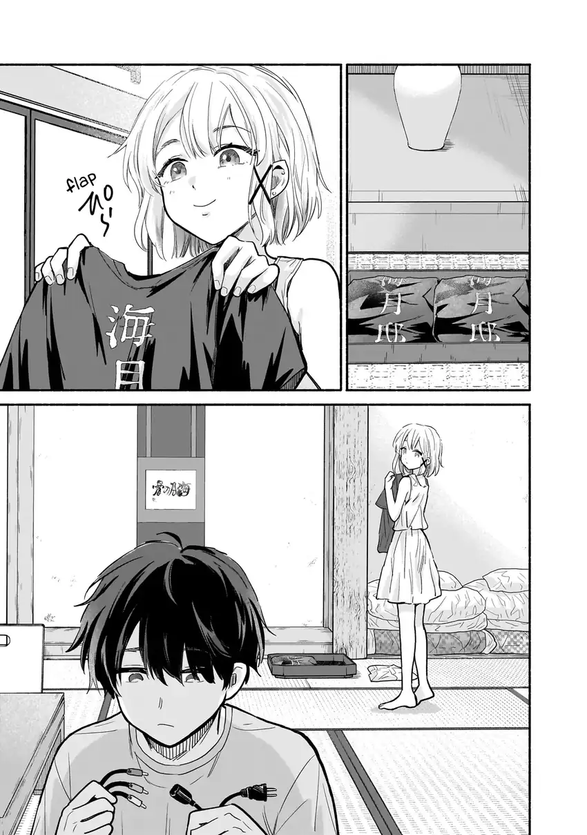 Nee, Mou Isso Tsukiacchau? Osananajimi no Bishoujo ni Tanomarete, Camo Kareshi Hajimemashita Chapter 26 Gambar 16