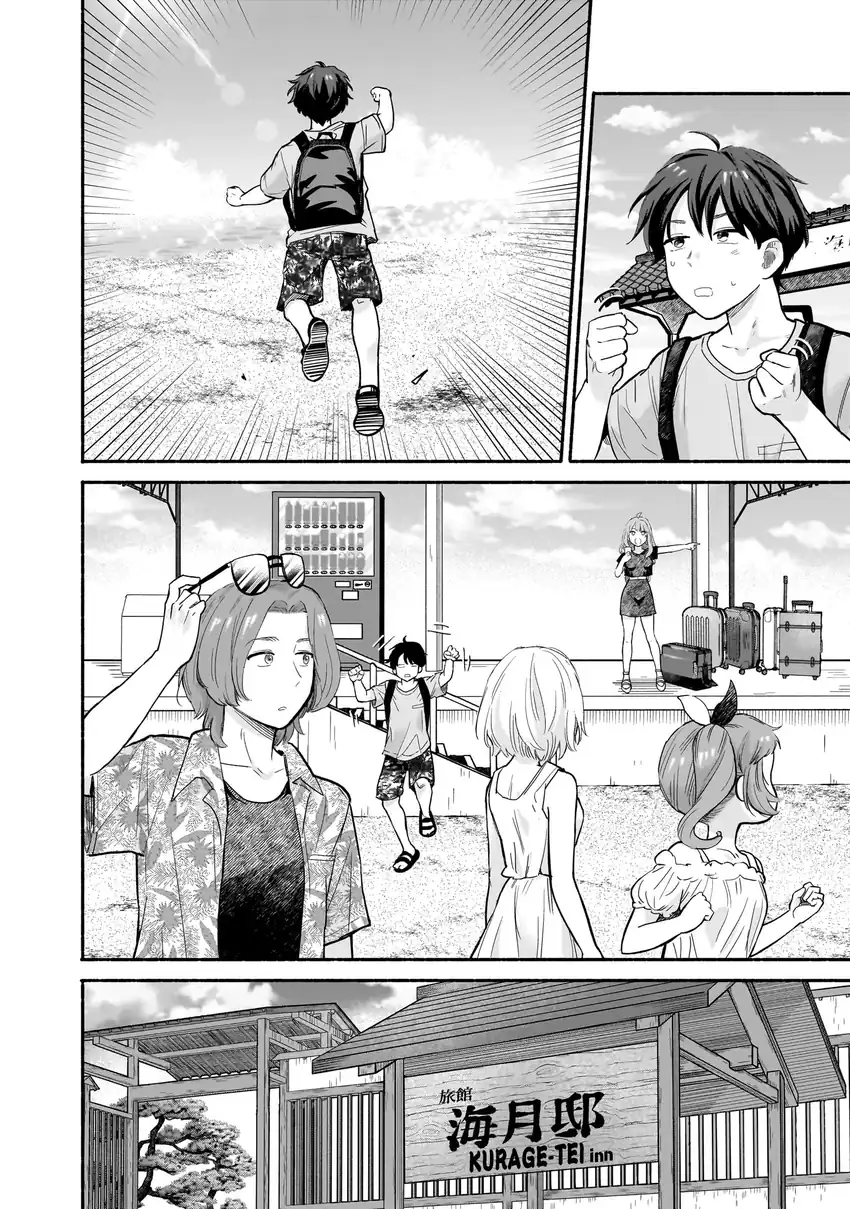 Nee, Mou Isso Tsukiacchau? Osananajimi no Bishoujo ni Tanomarete, Camo Kareshi Hajimemashita Chapter 26 Gambar 3