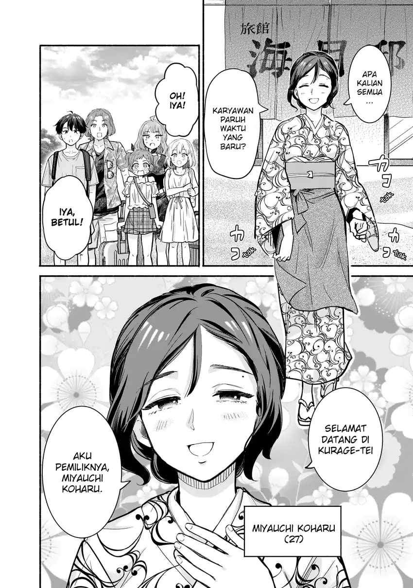 Nee, Mou Isso Tsukiacchau? Osananajimi no Bishoujo ni Tanomarete, Camo Kareshi Hajimemashita Chapter 26 Gambar 5