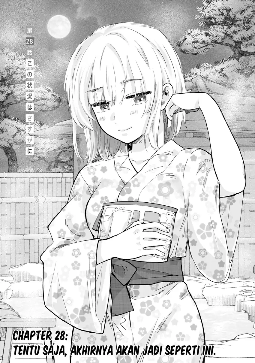 Manga Nee, Mou Isso Tsukiacchau? Osananajimi no Bishoujo ni Tanomarete, Camo Kareshi Hajimemashita Chapter 28 gambar 2