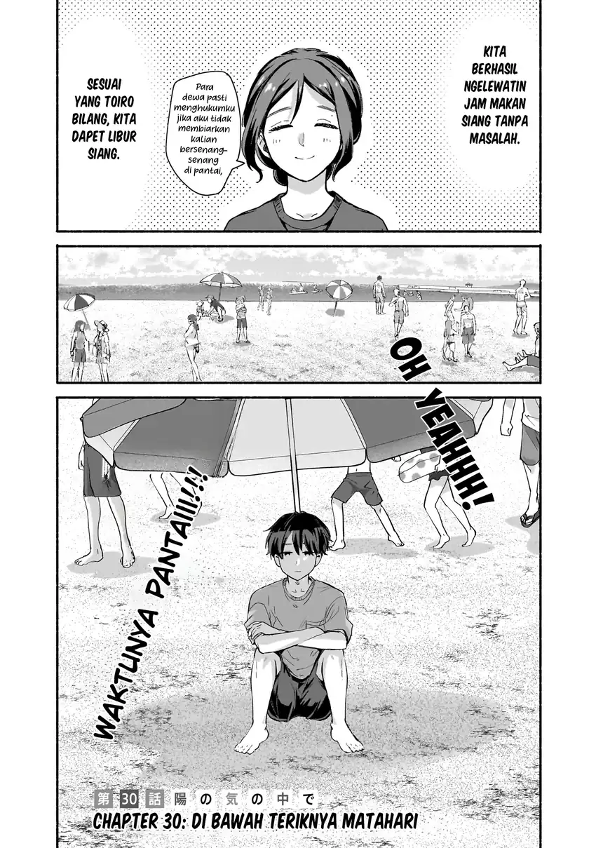 Manga Nee, Mou Isso Tsukiacchau? Osananajimi no Bishoujo ni Tanomarete, Camo Kareshi Hajimemashita Chapter 30 gambar 2