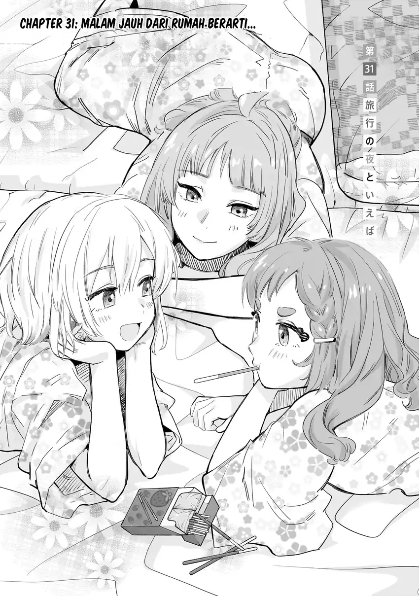 Manga Nee, Mou Isso Tsukiacchau? Osananajimi no Bishoujo ni Tanomarete, Camo Kareshi Hajimemashita Chapter 31 gambar 2