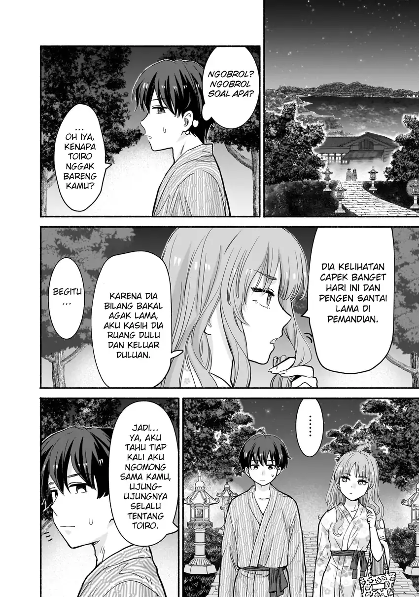 Nee, Mou Isso Tsukiacchau? Osananajimi no Bishoujo ni Tanomarete, Camo Kareshi Hajimemashita Chapter 32 Gambar 11