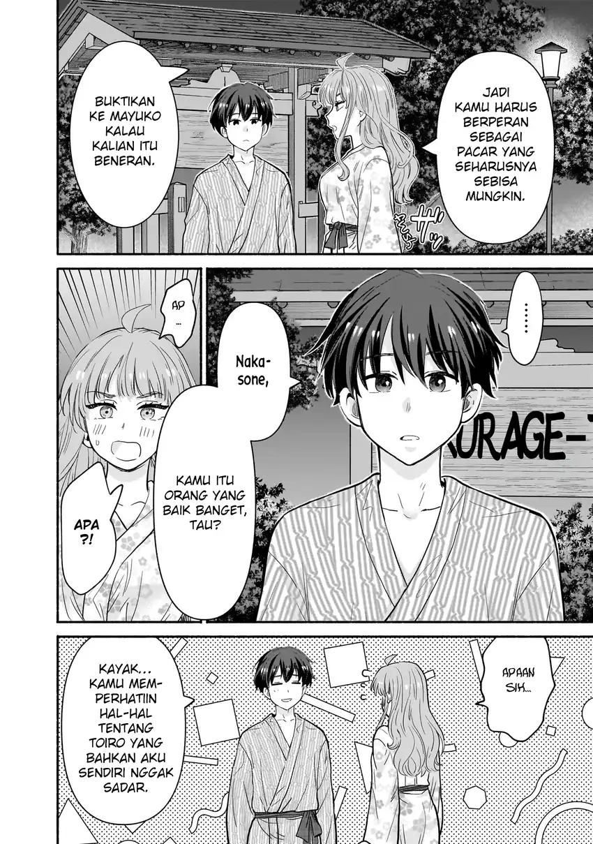 Nee, Mou Isso Tsukiacchau? Osananajimi no Bishoujo ni Tanomarete, Camo Kareshi Hajimemashita Chapter 32 Gambar 15