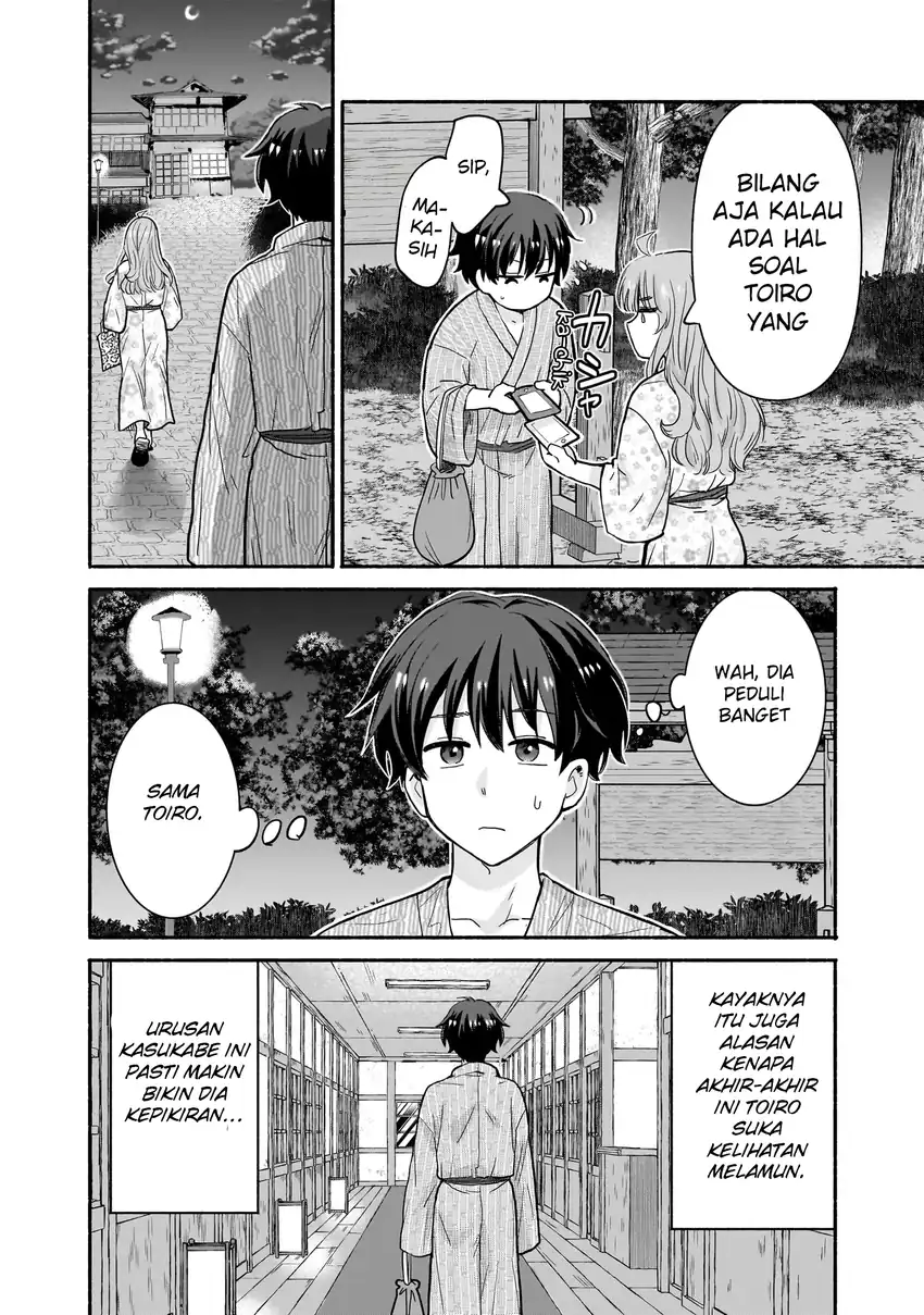 Nee, Mou Isso Tsukiacchau? Osananajimi no Bishoujo ni Tanomarete, Camo Kareshi Hajimemashita Chapter 32 Gambar 17