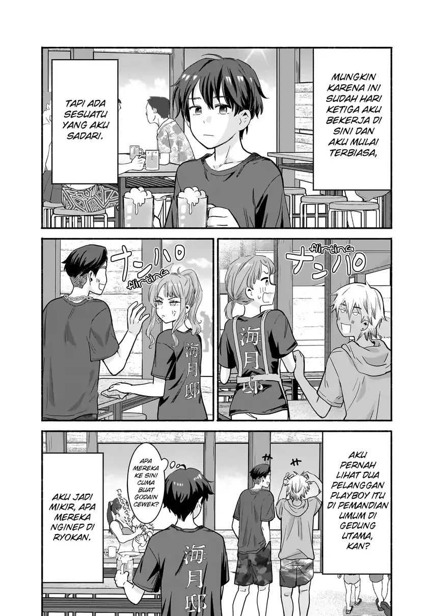 Nee, Mou Isso Tsukiacchau? Osananajimi no Bishoujo ni Tanomarete, Camo Kareshi Hajimemashita Chapter 32 Gambar 3