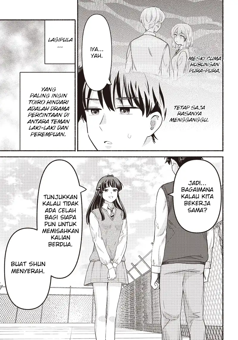 Nee, Mou Isso Tsukiacchau? Osananajimi no Bishoujo ni Tanomarete, Camo Kareshi Hajimemashita Chapter 38 Gambar 16