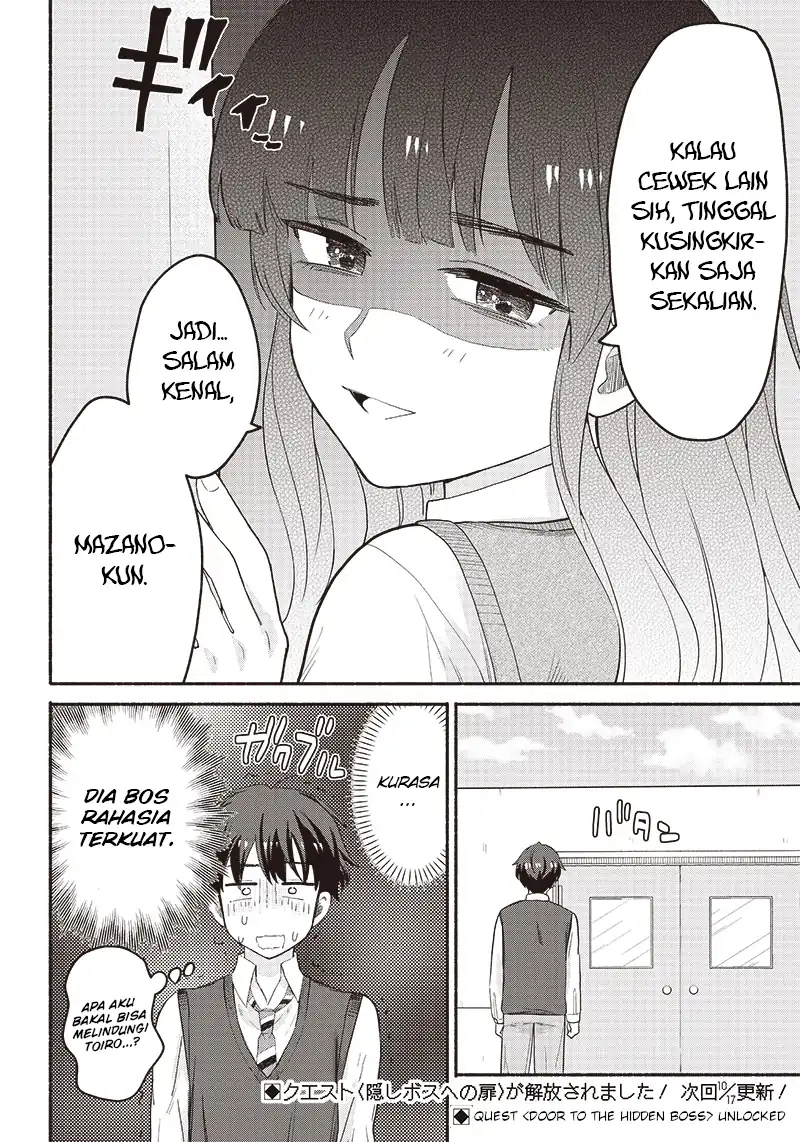 Nee, Mou Isso Tsukiacchau? Osananajimi no Bishoujo ni Tanomarete, Camo Kareshi Hajimemashita Chapter 38 Gambar 19