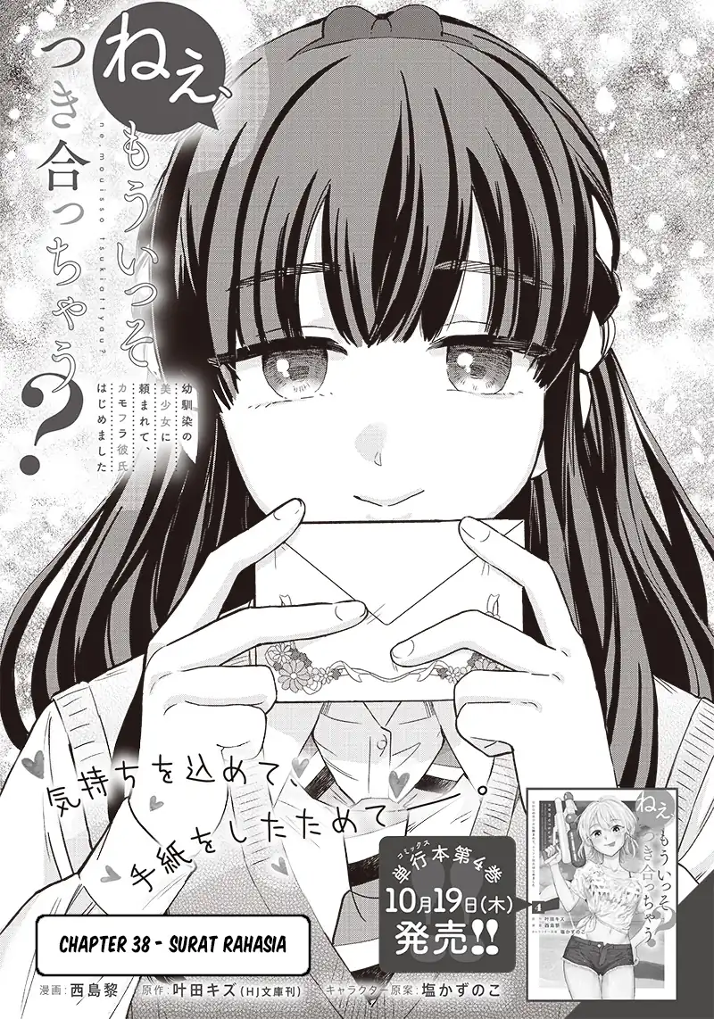 Nee, Mou Isso Tsukiacchau? Osananajimi no Bishoujo ni Tanomarete, Camo Kareshi Hajimemashita Chapter 38 halaman 3