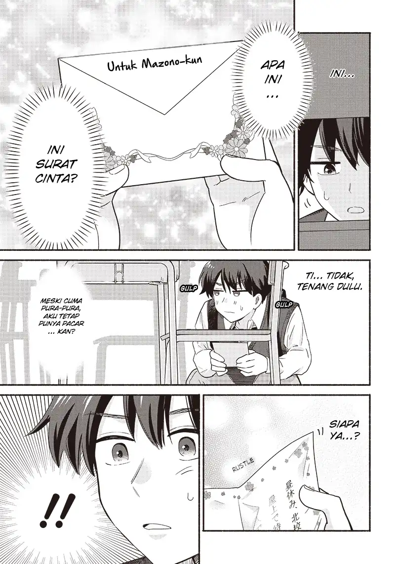 Nee, Mou Isso Tsukiacchau? Osananajimi no Bishoujo ni Tanomarete, Camo Kareshi Hajimemashita Chapter 38 halaman 5