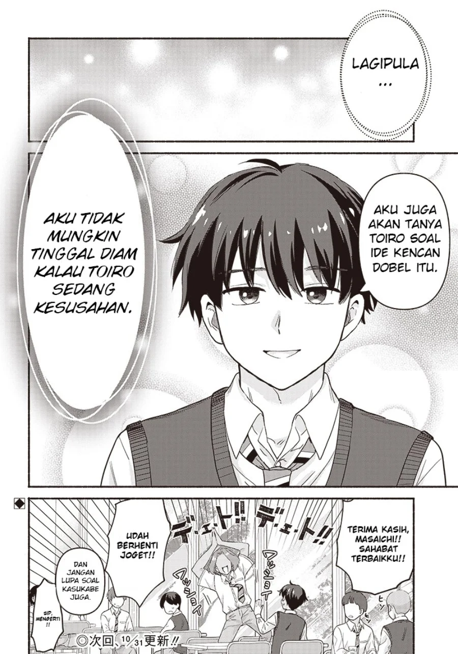 Nee, Mou Isso Tsukiacchau? Osananajimi no Bishoujo ni Tanomarete, Camo Kareshi Hajimemashita Chapter 39 Gambar 21