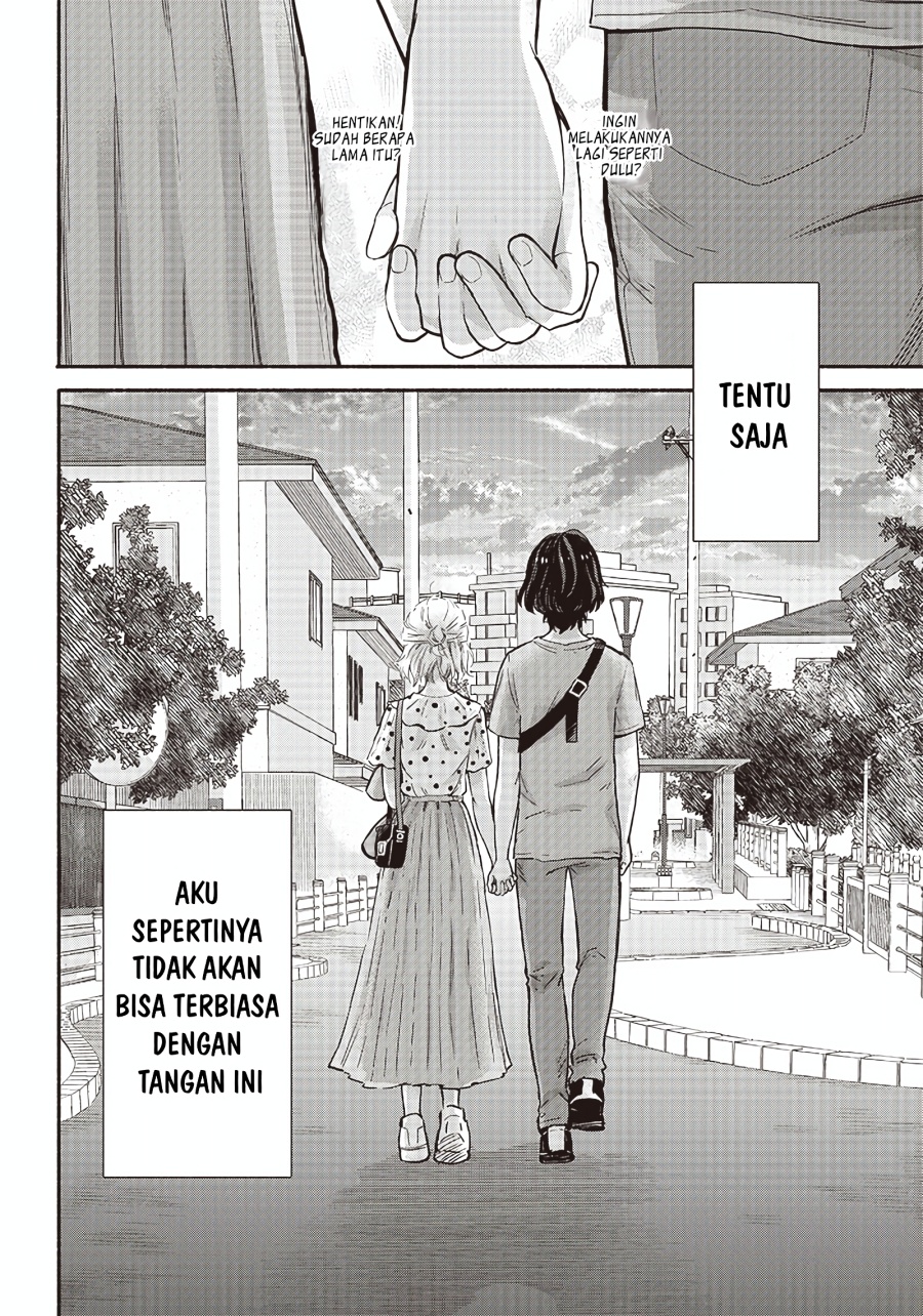 Nee, Mou Isso Tsukiacchau? Osananajimi no Bishoujo ni Tanomarete, Camo Kareshi Hajimemashita Chapter 9 Gambar 19