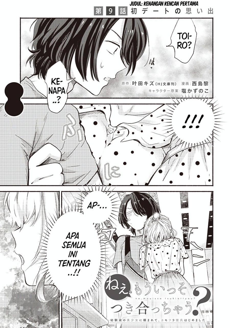 Baca Manga Nee, Mou Isso Tsukiacchau? Osananajimi no Bishoujo ni Tanomarete, Camo Kareshi Hajimemashita Chapter 9 Gambar 2
