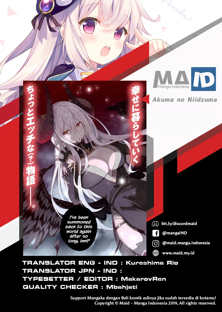 Komik Negai o Kanaete Moraou to Akuma o Shoukan Shitakedo, Kawaikattanode Kekkonshimashita ~Akuma no Niidzuma~ Chapter 1 gambar 1