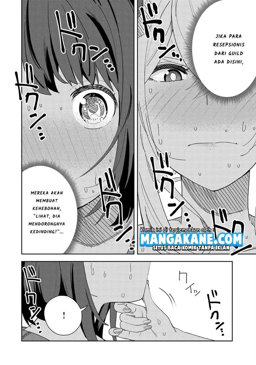 Negai o Kanaete Moraou to Akuma o Shoukan Shitakedo, Kawaikattanode Kekkonshimashita ~Akuma no Niidzuma~ Chapter 10 Gambar 18