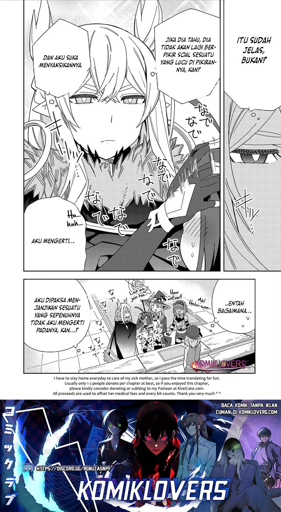 Negai o Kanaete Moraou to Akuma o Shoukan Shitakedo, Kawaikattanode Kekkonshimashita ~Akuma no Niidzuma~ Chapter 17 Gambar 32
