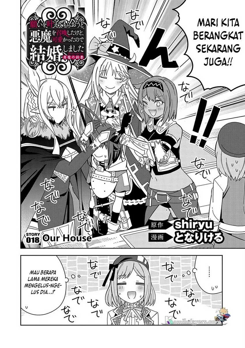 Negai o Kanaete Moraou to Akuma o Shoukan Shitakedo, Kawaikattanode Kekkonshimashita ~Akuma no Niidzuma~ Chapter 18 Gambar 3
