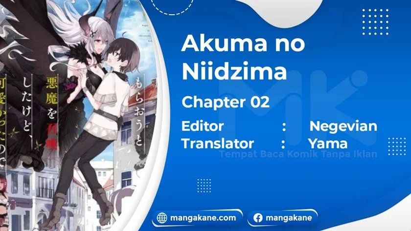 Komik Negai o Kanaete Moraou to Akuma o Shoukan Shitakedo, Kawaikattanode Kekkonshimashita ~Akuma no Niidzuma~ Chapter 2 gambar 1